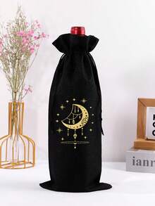亚麻抽绳瓶袋，星月图案，粗麻布材质，斋月吉祥亚麻礼品袋，带抽绳防尘，开斋节收纳袋，瓶子装饰袋，橄榄油瓶保护套，可重复使用且经久耐用，适合存放各种瓶瓶罐罐和物品，适用于家居收纳、礼品包装、派对、婚礼、节日和斋月，伊斯兰礼品。 - 彩色 - 查看 13