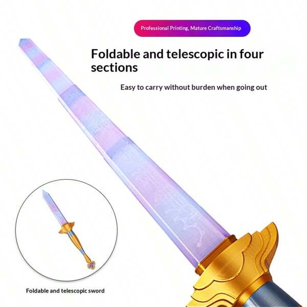 2026新款3D打印可折叠伸缩卢米娜剑COS道具减压玩具。生日礼物、圣诞礼物、情人节礼物、节日礼物，完美礼物