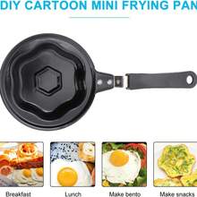Mini Non-Stick Egg Frying Pan Creative Korean Breakfast Heart-Shaped Pan DIY Mini Egg Pan Breakfast Omelet Pan Pancake Pan,Suitable For Kitchen And Outdoor Omelette,Cake And Bread - 梅花 - 查看 5