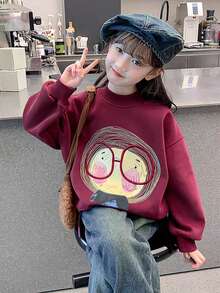 女童运动衫 2024 新款春秋装小女孩长袖时尚幼儿秋季上衣 - 紅色 - 查看 3