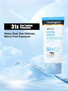 Neutrogena 露得清轻盈面部及身体防晒乳液，提供广谱紫外线防护 - 80ml - 查看 8