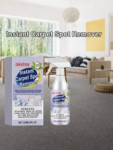 地毯去渍剂，专业地毯清洁剂，轻松去除污渍，持久清新香味 - 固體 - 查看 9