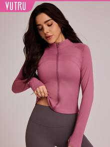 VUTRU 拉链修身长袖瑜伽外套，运动跑步 - 粉色 - 查看 3