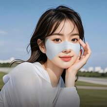 1pc Summer Butterfly Sun Protection Eye Mask, Outdoor Sports Golf Cycling Ice Silk Breathable Summer Sun Protection Eye Mask, Suitable For Men And Women For Summer Sports Wear - 灰色 - 查看 10