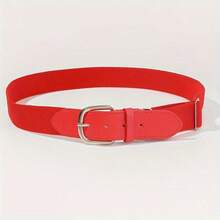 棒球腰带，学生弹性腰带，户外运动棒球腰带，热销产品 - 彩色 - 查看 17