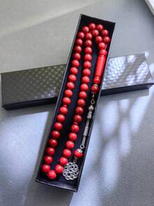 【开斋节限量版】礼盒装亚克力念珠 | 45颗10毫米光滑珠子 | 斋月每日祈祷念珠 - 彩色 - 查看 11