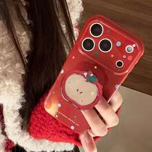 Minimalist Mirror Element Kavenfort 1pc Maple Sugar Red & Green Polka Dot + Green Leaf Red Apple Mirror Stand Phone Case Compatible With IPhone 17 Pro Max, Compatible With IPhone 16, 15, 13, New Year Polka Dot, Full Coverage Soft Shell, Personalized, Creative, Retro, Geometric, Minimalist, Color Blocking, Niche, Ins Style Spring Gift - Maple Syrup Red - View 11
