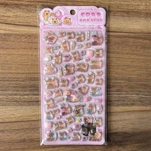 1pc Water Vole Stamp Resin Sticker - Funny Decorative Item Suitable For Scrapbooking And Handicrafts, Cute Decorative Item Suitable For Handicrafts And Electronic Device Decoration Gifts - Multicolor - View 7