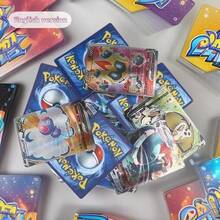 100张独特的英文集换式卡牌游戏补充包，VMAX 超稀有补充包 - 彩色 - 查看 6