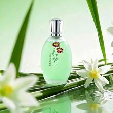2099 2pcs Jasmine Elegance Perfume,Women's Light Perfume Spray - jasmine - View 4