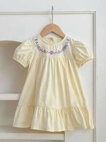 Girls' Apricot Petal Sleeve Princess Dress, Sweet Embroidery, Summer New Young Girl Clothing - Apricot - View 4