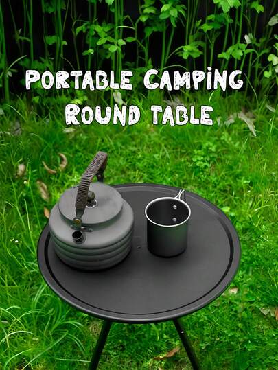 便携式折叠露营圆桌，高度可调节户外咖啡桌，安装简便，配有收纳袋，表面光滑易清洁，适合野餐露营探险