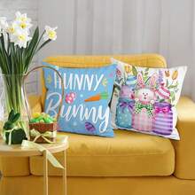 4pcs Easter Farmhouse Style Throw Pillow Covers, "HAPPY Easter, HUNNY Bunny" Cartoon Rabbit & Egg Design, Polyester Fabric Single-Sided Printed Zippered Pillow Shams, Suitable For Porch, Sofa, Living Room, Bedroom Decor, Rustic Aesthetic, 45*45cm (Inner Pillow Not Included) - Multicolor - View 5