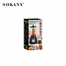 SOKANY185 Multi-Function Juicer, Cold Press Juicer. Comes With Grinding Cup, 2-In-1 Blending And Grinding Function. 2-Speed Temperature Control, High Power, 1.6L Large Capacity. Suitable For Juicer/Cooking Machine/Food Supplement Machine/Ice Crusher/Coffee Bean Grinder. - EU C Type Plug(220-240V) - View 10