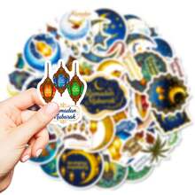 56张斋月贴纸，月亮骆驼图案，节日贴纸，可用于日记本、剪贴簿、水瓶、行李箱、吉他、手提箱、派对装饰、礼品包装，乙烯基防水贴纸，适合青少年和成人 - 齋戒月 - 查看 2