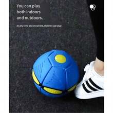 弹性变形球，弹跳踏步球，室内/室外互动挤压玩具球，适合青少年【包装袋随机】 - 彩色 - 查看 4