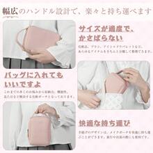 Makeup Bags - Apricot Pink - View 5