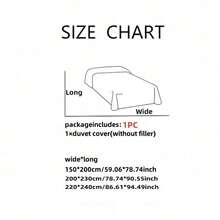 1 件蕾丝边饰被套（仅被套，不含填充物和枕套），床上用品，可机洗，带四角系带，适用于卧室、家庭、酒店 - 綺夢-奶白 - 查看 7