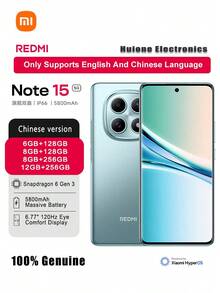 Xiaomi 红米Note 15智能手机，骁龙6 Gen 3处理器 | 5800mAh超长续航 | 6.77英寸120Hz爱眼屏 | 轻松工作、学习、游戏 | 仅支持英文和中文 - 子夜黑 - 查看 3