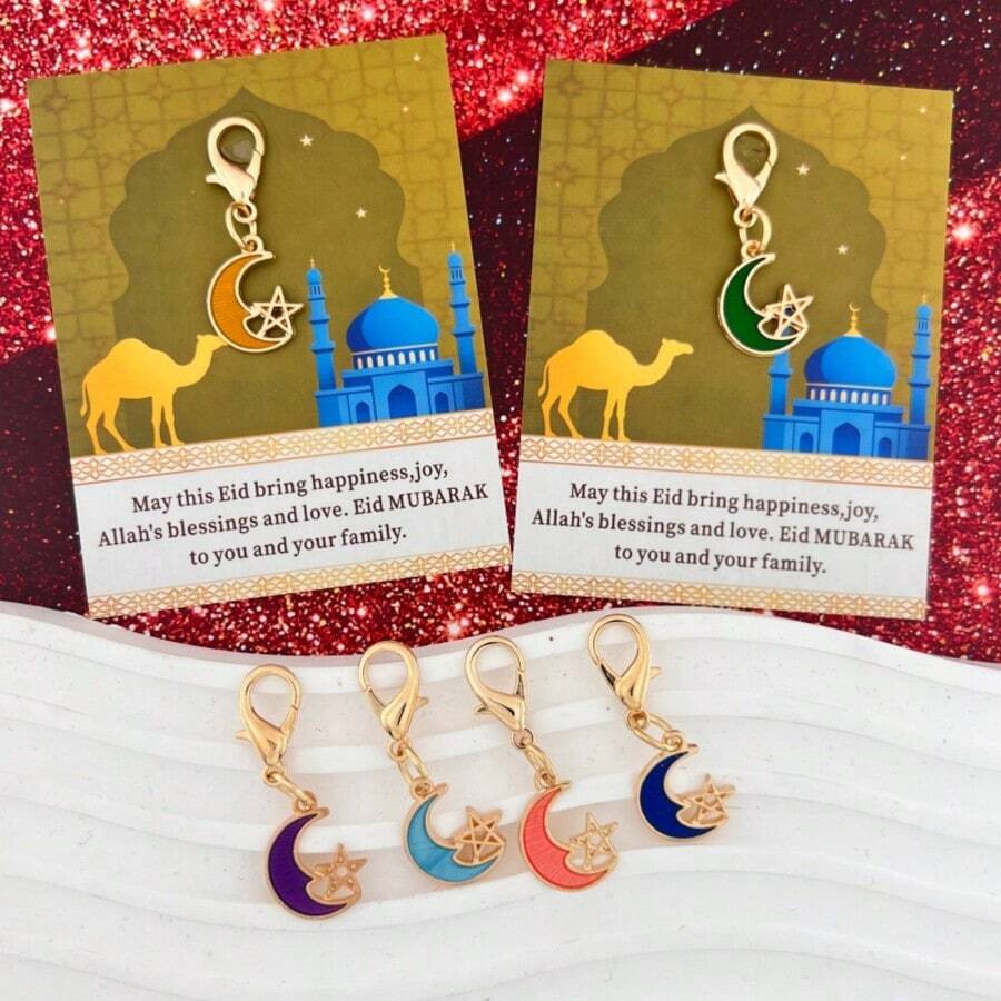 12件/6套开斋节礼物星月合金钥匙扣套装，含贺卡 - 耐用锌合金钥匙扣，是送给家人、朋友、生日、考试、毕业、鼓励、节日祝福、远距离关怀的理想礼物 - 适合女性、教师、妈妈、闺蜜 - 六色星月 - 查看 1