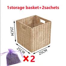 手工编织收纳篮，大容量多功能收纳篮，编织立方体篮，适用于客厅、卧室、家居收纳、厨房、宿舍、办公室、储物、化妆品收纳盒、收纳盒、篮子、整理、房间收纳、储物、收纳盒、垃圾桶、礼品篮、礼品盒、礼品篮、壁柜、家居装饰、厨房配件 - 多色1 - 查看 12