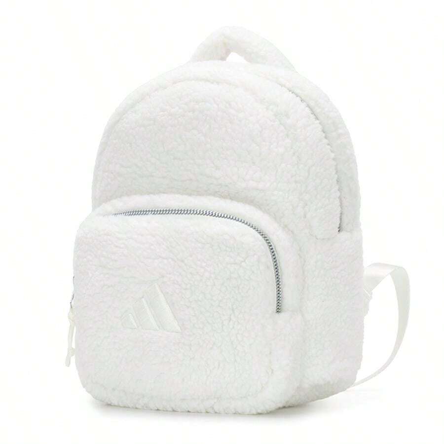 Adidas Women's Backpack W FLUFFY BP Sports Casual Backpack Student Backpack Daily Backpack KB5958 - Hanyu White - View 1