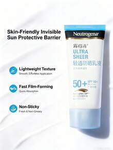 Neutrogena 露得清轻盈面部及身体防晒乳液，提供广谱紫外线防护 - 80ml - 查看 9