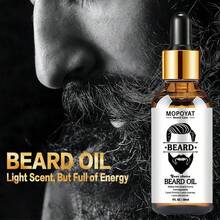 Beard & Mustache Care - 1pc - View 2
