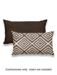 2 pezzi Federe decorative per cuscini, federe per cuscini con motivo geometrico, 100% in fibra di poliestere ipoallergenica, materiale in lino vintage, chiusura con cerniera nascosta, lavabili in lavatrice, motivo lineare minimalista e alla moda, federe per cuscini decorativi per casa, divano, soggiorno, camera da letto, senza inserto per cuscino - Marrone cioccolato fondente - Visualizzare 15