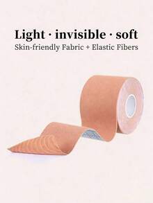 Skin-Friendly Invisible Waterproof Sweat-Resistant Breast Lift Tape, Tightening And Lifting Body Tape, Strapless Backless Bra Suitable For Wedding Party Dresses - Khaki - View 3