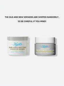 Kiehl's 14ml Mini Deep Pore Cleansing Face Mask With White Clay, Deep Cleansing, Pore Minimizing - 0.5 FL.OZ./14ML - 查看 2