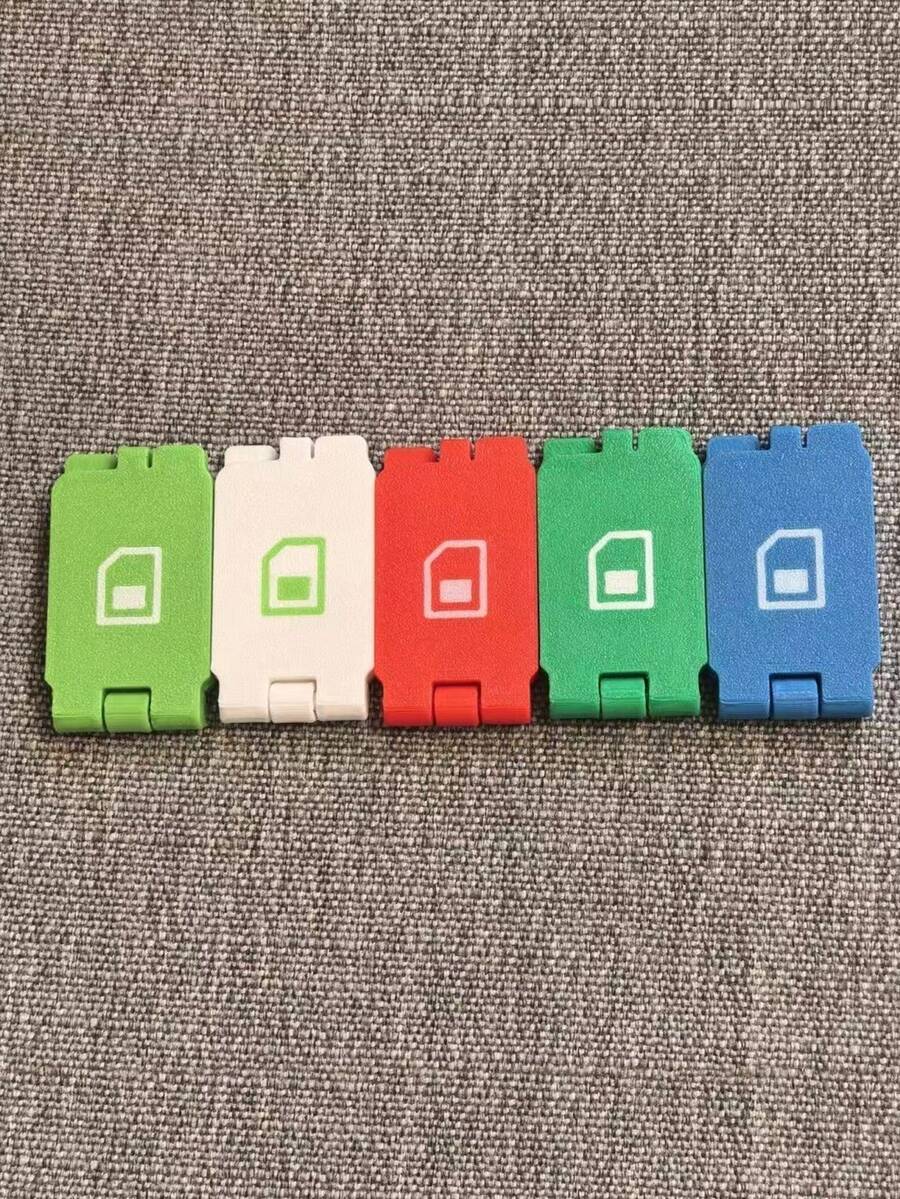 1 Stück Outdoor Reise Handy- und Kartennadelaufbewahrungsbox, ultradünner 4-Schlitz SIM-Kartenhalter mit großer Kapazität und Kartenverlustschutz, unverzichtbares Reisezubehör für Handy-Karten und Auswurfstift - 1PC - Übersicht 1