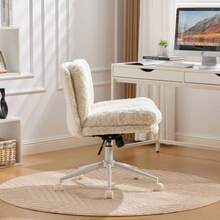 Office Chair With Wider Seat (67 Cm), Faux Rabbit Fur Upholstery, Metal Base, Swivel And Adjustable Office Chair, Dressing Table Chair (Cream), DE1875CM - Cream - View 3