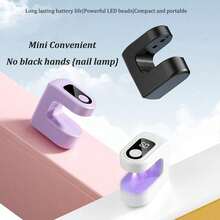 2026 New Portable Nail Lamp - Quick-Dry USB Rechargeable Nail Polish Dryer With Digital Display, 3 Colors (White/Purple/Black), Compact Design For Home & Salon Use, Nail Tech Accessories, Manicure Accessory, Sleek Beauty Tool, Durable Plastic Body - Mini Nail Lamp - 查看 3