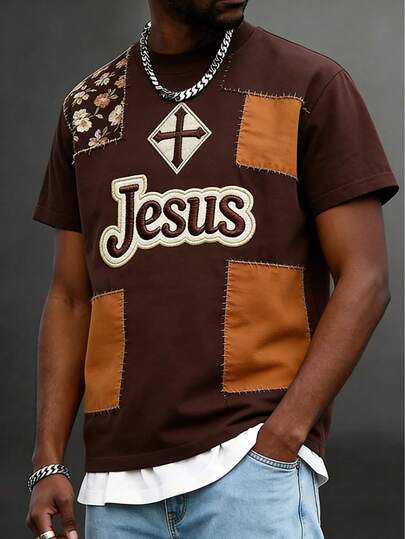 Men's Vintage Patchwork Pattern T-Shirt, Vibrant Colors, Comfortable Fit, Jesus Cross Faith Graphic Soft Crew Neck T-Shirt, Suitable For Everyday Wear