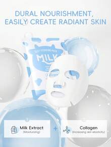 一套美白牛奶护肤套装（亮白霜 55g + 牛奶滚珠焕彩眼霜 20g + 牛奶洁面泡沫 80g + 牛奶柔滑保湿面膜 25g*10），保湿护肤礼盒，深层滋养护肤礼袋，温和保湿修护，送女友的礼物，化妆品 - 牛奶 - 查看 10