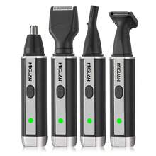 四合一专业理容套装，USB充电式鼻毛/耳毛修剪器、胡须/眉毛剃刀，男士个人护理工具，电池容量500mAh - 銀色 - 查看 11