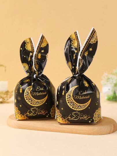 50 st Eid svartguld månstjärna presentpåsar, Eid Mubarak kaninöronpåsar, Ramadan fest små presentpåsar, Eid Ramadan dekorationer, Ramadan Kareem mellanmålspåsar godispåsar, islamiska muslimska festbordsdekorationer, Ramadan festtillbehör, Ramadan presentförpackningspåsar, Eid presentavdelare, Ramadan Mubarak söta påsar, Eid kexbakpåsar, Eid köksförpackningstillbehör, Ramadan rumsdekor, Eid heminredning, festfavoriter