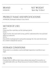 1 Pack V-Shaped Face Mask, Lifting & Firming, Reduces Double Chin, Collagen Infused, Gentle Skincare, Easy To Use, Portable Facial Care Tool - Multicolor - View 4