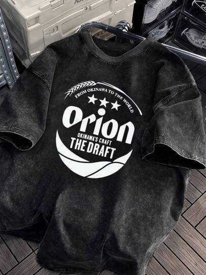 オリオンドラフトビールイラストプリントブラックウォッシュ T シャツ スポーツ?カジュアル両用 インナー?アウター両用 ファッションプリント T シャツ