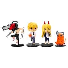 (B6 Cuatro estilos) Figura de anime versión Q, Modelo Muñeca de juguete - 4 paquetes - Ver 3