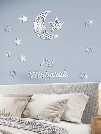 一套镂空星月墙饰，适用于客厅、书房、派对、聚会等场合