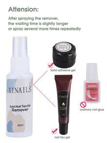 60毫升固体指甲胶卸除液，轻松软化指甲油，按压式指甲胶卸除工具，配有2根卸除棒 - 無色 - 查看 7