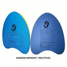 1pc A-Shaped Eva Foam Anti-Skid Swimming Board For  And Effective Training - Embossed For Men And Women - 黃+橙色 - 查看 8