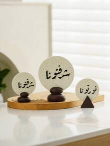 Simple And Modern Style Decorative Items, Suitable For Home And Interior Space Decoration, And Fashionable .Suitable As Room Decoration, Home Decoration, And Holiday Decoration. - A - View 5