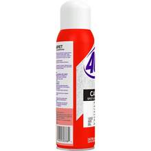 Powerful Quick Clean Carpet Spray - Large Capacity Aerosol Can For Fast Stain Removal & Long Lasting Freshness  Easy To Use Large Capacity Carpet Cleaner - Aerosol Spray For Quick Home Cleaning & Powerful Stain Removal  Fast Delivery Large Capacity Carpet Cleaner - Aerosol Can For Quick Stain Removal & Long Lasting Freshness - 1 - View 5