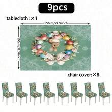 4/5/6/7pcs Easter Chair Cover & Tablecloth Set, Elegant & Fashionable Design With Cute Rabbit And Easter Egg Patterns In Green Tone. The Chair Covers Are Practical And Decorative, Ideal For Creating Holiday Atmosphere, Suitable For Restaurants, Hotels And Celebration Occasions, A Perfect Easter Gift. - Multicolor - View 14