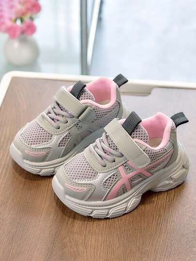 1 Pair Kids' Breathable Mesh Low-Top Casual Comfortable Lightweight Non-Slip Sports Shoes, Unisex, All Season