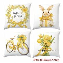 4件套复活节春季黄色郁金香花卉可爱兔子抱枕套，单面印花桃色绒面，45*45厘米，适合现代简约沙发客厅装饰，可作礼物或派对装饰。 - 彩色 - 查看 11