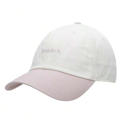 Nike Unisex Classic Adjustable Baseball Cap, Simple & Elegant Design